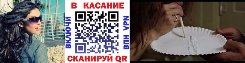 Амфетамин Городец