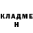 Первитин пудра DedVasy