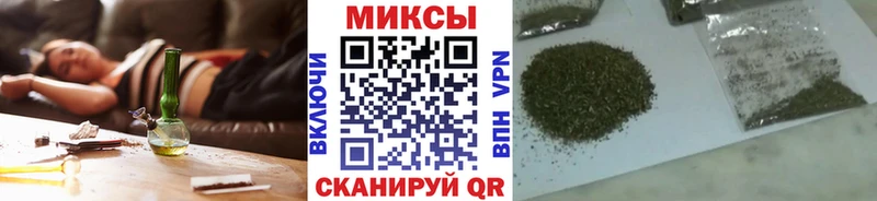Бутират оксана  мориарти наркотические препараты  Городец 
