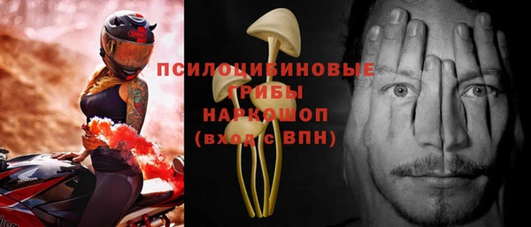 мескалин Верея