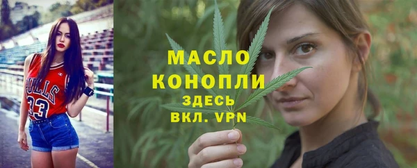 винт Верхний Тагил