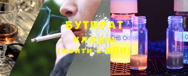 винт Верхний Тагил