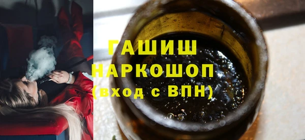 мескалин Верея