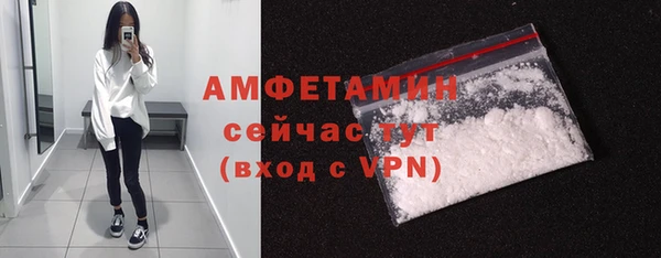 мескалин Верея