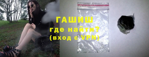 мескалин Верея