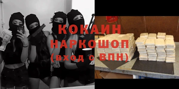 мескалин Верея