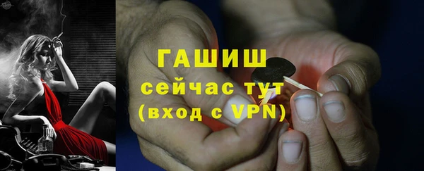 винт Верхний Тагил