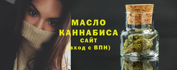 винт Верхний Тагил