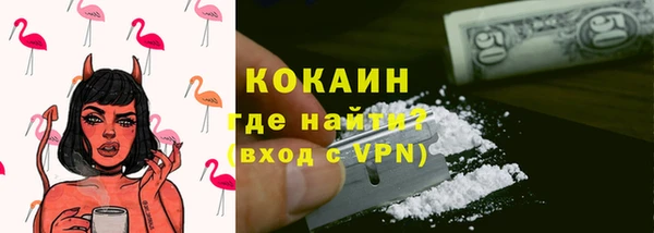 винт Верхний Тагил
