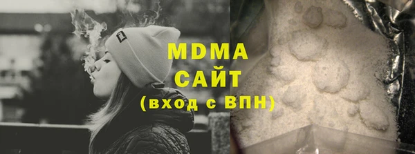 мескалин Верея