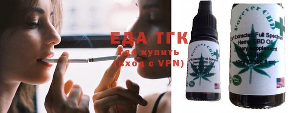 винт Верхний Тагил
