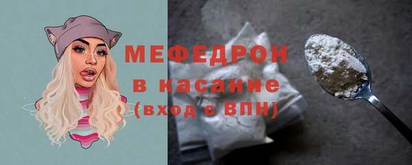 винт Верхний Тагил