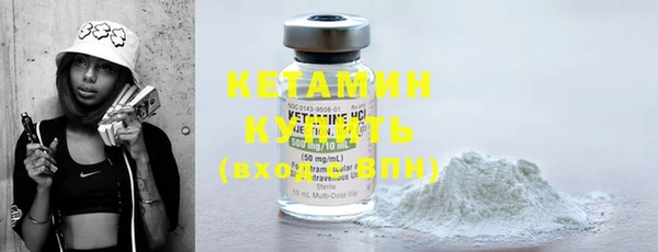 мескалин Верея