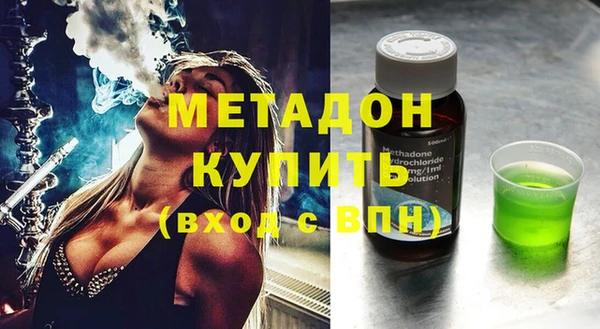 винт Верхний Тагил