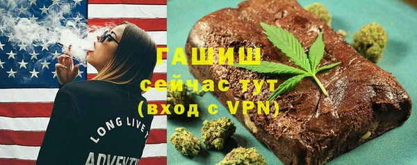 мескалин Верея