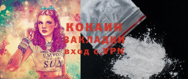 винт Верхний Тагил