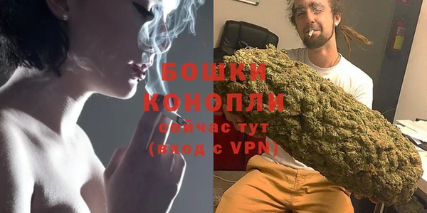 трава Верхнеуральск