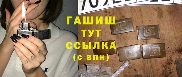 мескалин Верея
