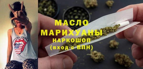 винт Верхний Тагил