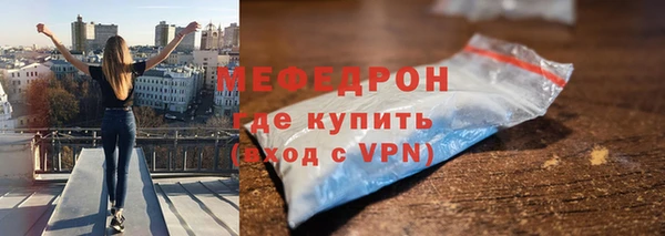 винт Верхний Тагил