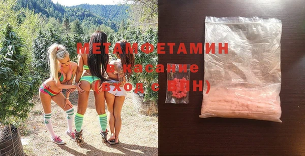 мескалин Верея
