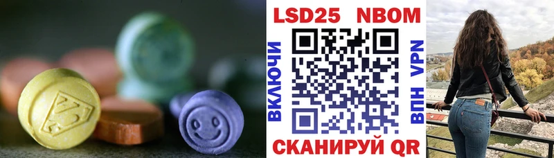 OMG вход  Городец  ЛСД экстази ecstasy  где купить наркотик 