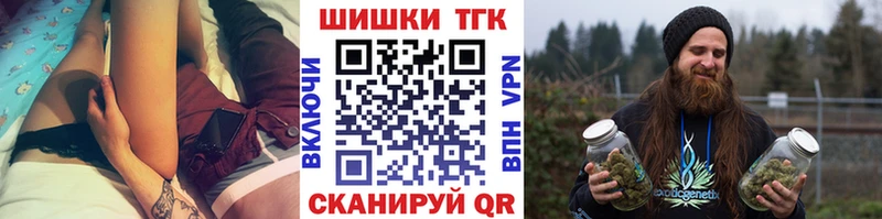 магазин    ОМГ ОМГ рабочий сайт  Марихуана сатива  Городец 
